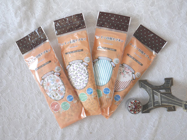 Pads pour soutien-gorge - Ref 833199 Image 4