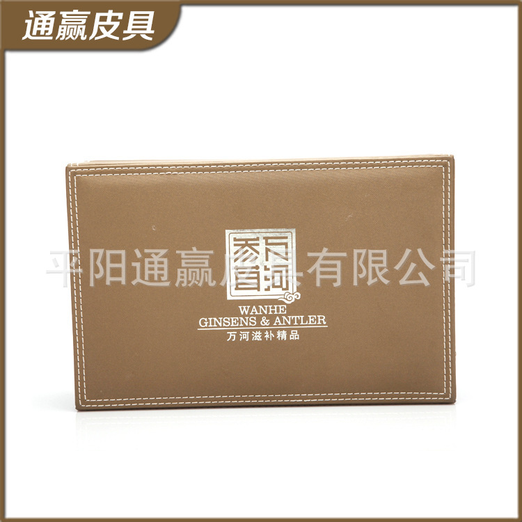 房产交房箱房产交付箱房地产公司交房盒定制PU皮革交房盒厂家