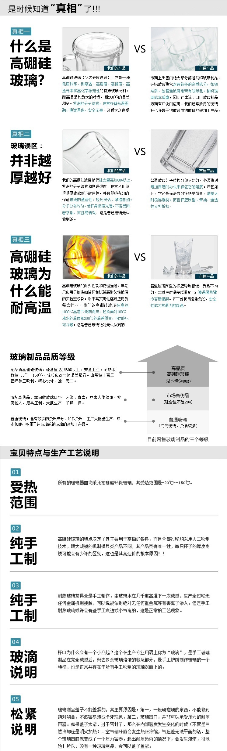 1517977574_325207036