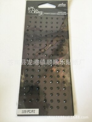 定做批发水钻装饰树脂亚克力钻贴金葱粉贴纸珠饰装饰包装