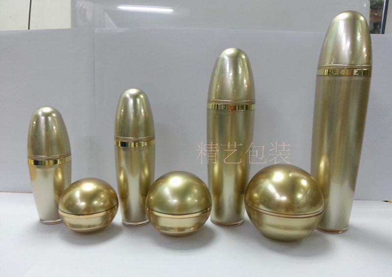化妆瓶空瓶 膏霜瓶 面霜乳液瓶 球型金色亚克力瓶套装 分装瓶