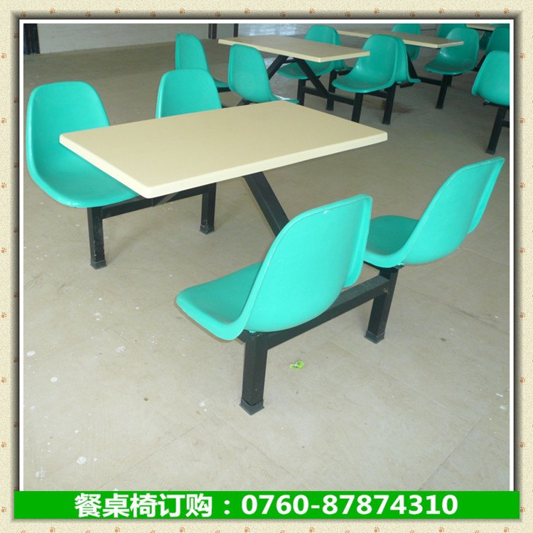 4人位靠背餐桌椅AB