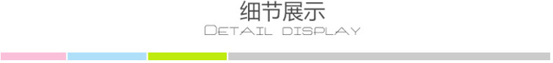 QQ圖片20151119102135