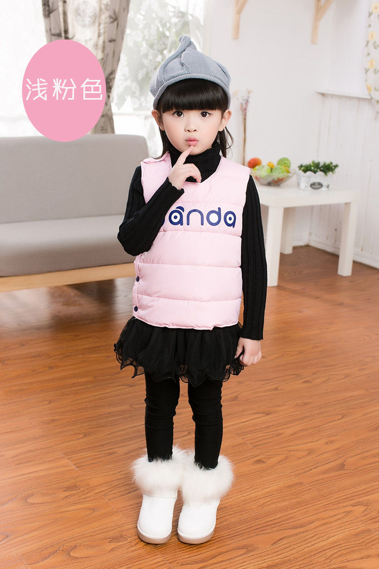 Gilet enfant en polyester - Ref 2070142 Image 7