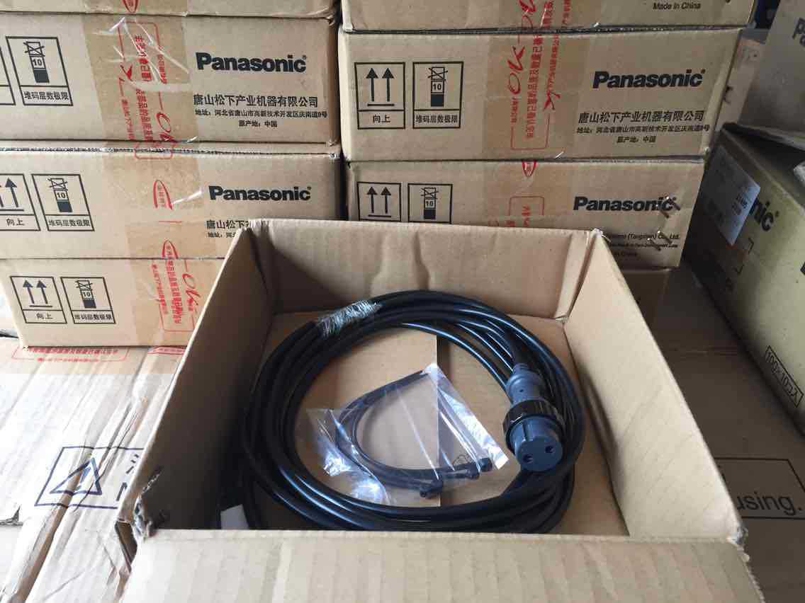 松下氩弧焊机原装配件/易损件焊炬158/308开关线TSM94299B（4米）