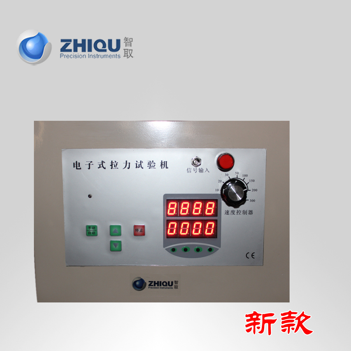 ȡZQ-300-1 綯 ֽšϡĤƤ