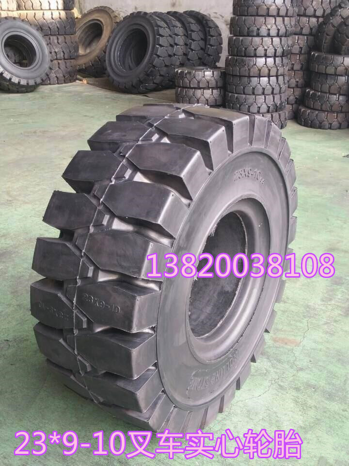 销售高品质电瓶叉车实心轮胎进口叉车专用轮胎23x9-10实心轮胎