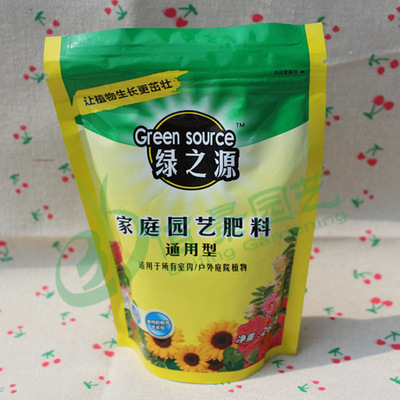 通用肥料水溶性 适用于室内户外植物蔬菜瓜果花卉微景观 有机肥|ms