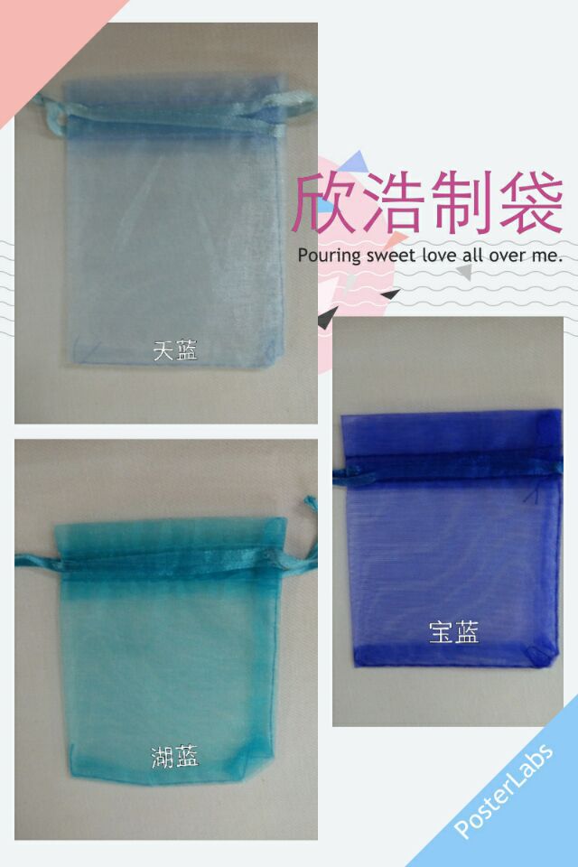 267E82F1508DC9B623AC80942D9AE0