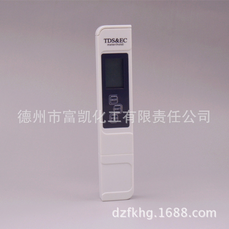 TDS测试笔/TDS水质检测仪/TDS测试仪/净水硬度测试/TDS笔