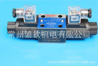 批发万尔福油研型液压电磁阀换向阀DSG-02-3C6 D24 A220 L B