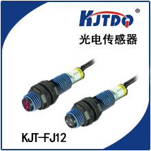 光电开关KJT-FJ12 漫反射 反射板 对射光电传感器
