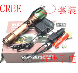 Lampe torche 5W - batterie 3800 mAh - Ref 3400988 Image 14
