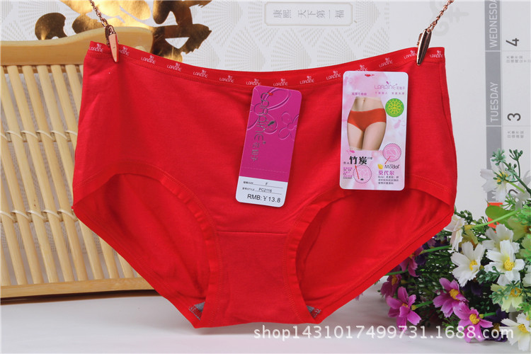 Slip jeunesse LARAINE en coton - Ref 644225 Image 17