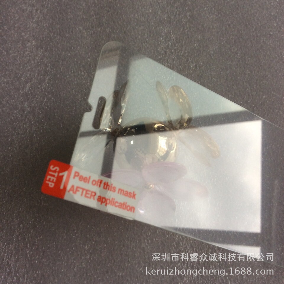 QQ圖片20150521173902