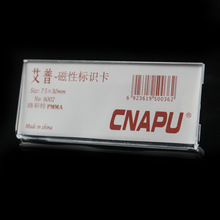 ���������ƶ� �����F�T����չ�[�����Ʋ������ƹ�̖�Ƴߴ�75X30mm