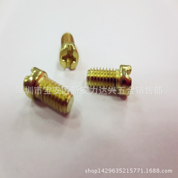 接线柱螺丝端子螺丝开关插座接线柱螺丝M3*6镀铜螺丝圆头十一字