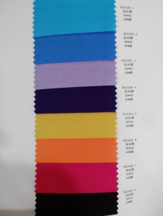 �F؛ֱ�N �r������ ��Ů���b�I�b �Ʒ����� ���l