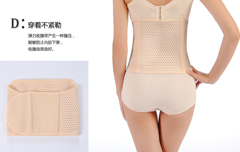 Corset en spandex - Ref 674030 Image 10