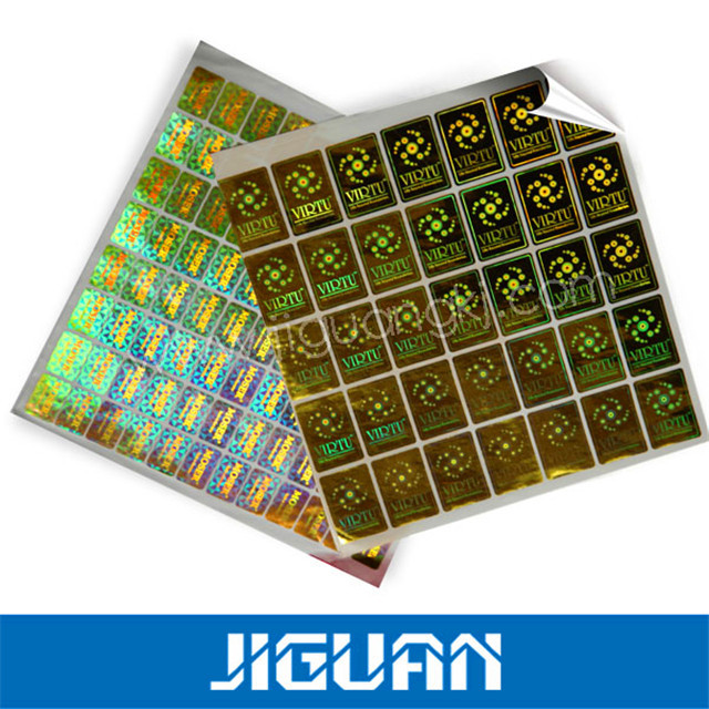 通用激光易碎一次性撕毁无效原装正品标签镭射防伪标签