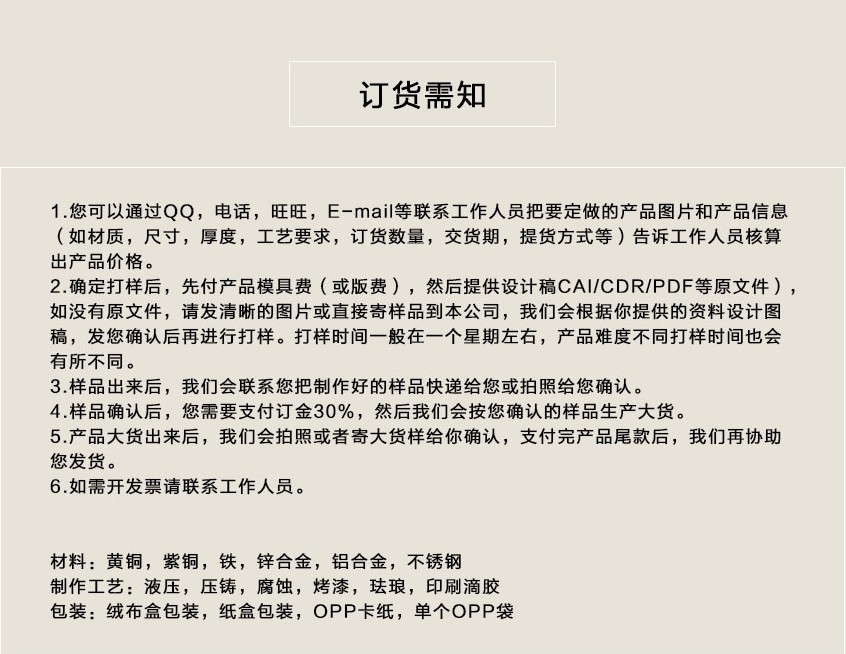 GJL16NM8)[J%_S]K1EFHR`A