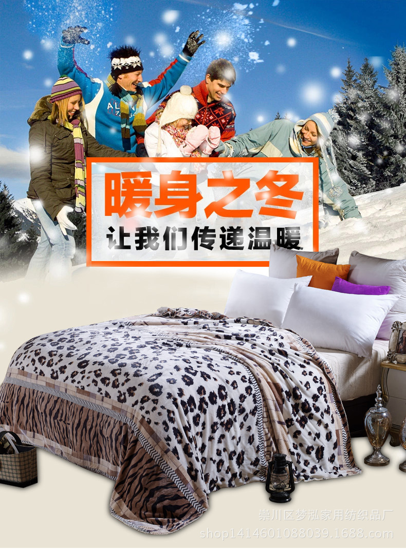 激情洋溢-副本_01