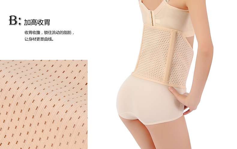 Corset en spandex - Ref 674030 Image 8