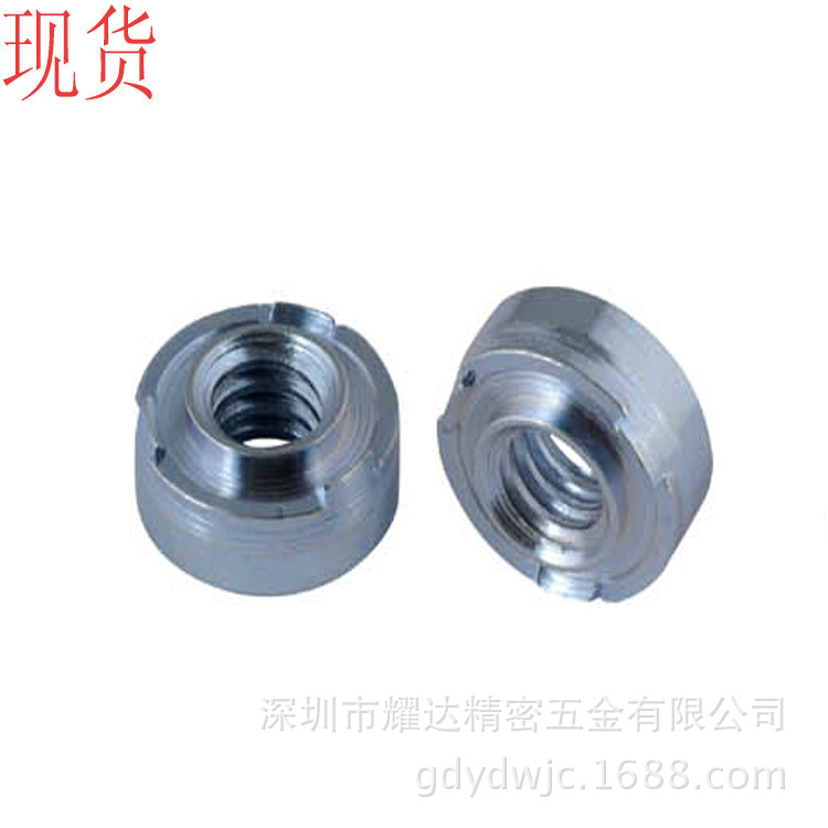 自锁紧螺母 金属自锁螺母 WN-M5 WN-0420 WNS-0420金属自定位螺母