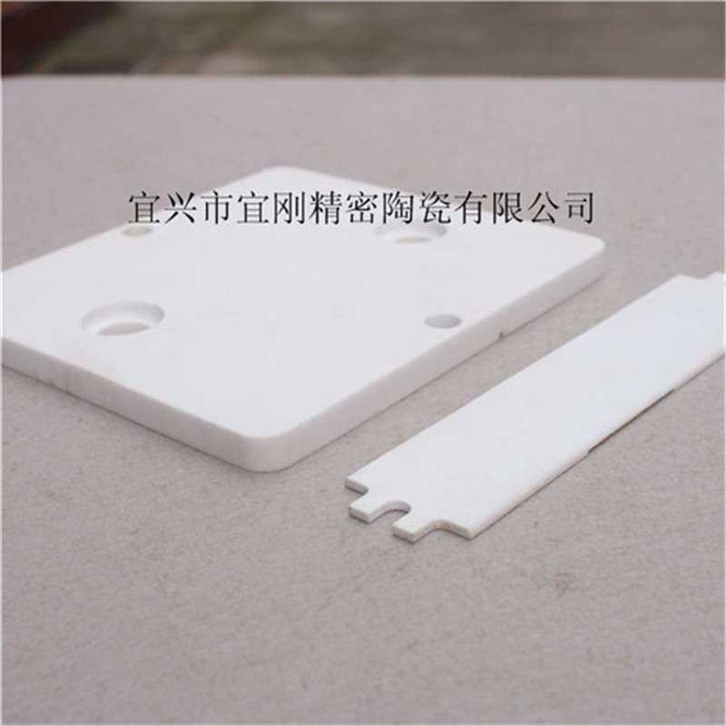 氧化铝陶瓷承烧板 陶瓷承烧板
