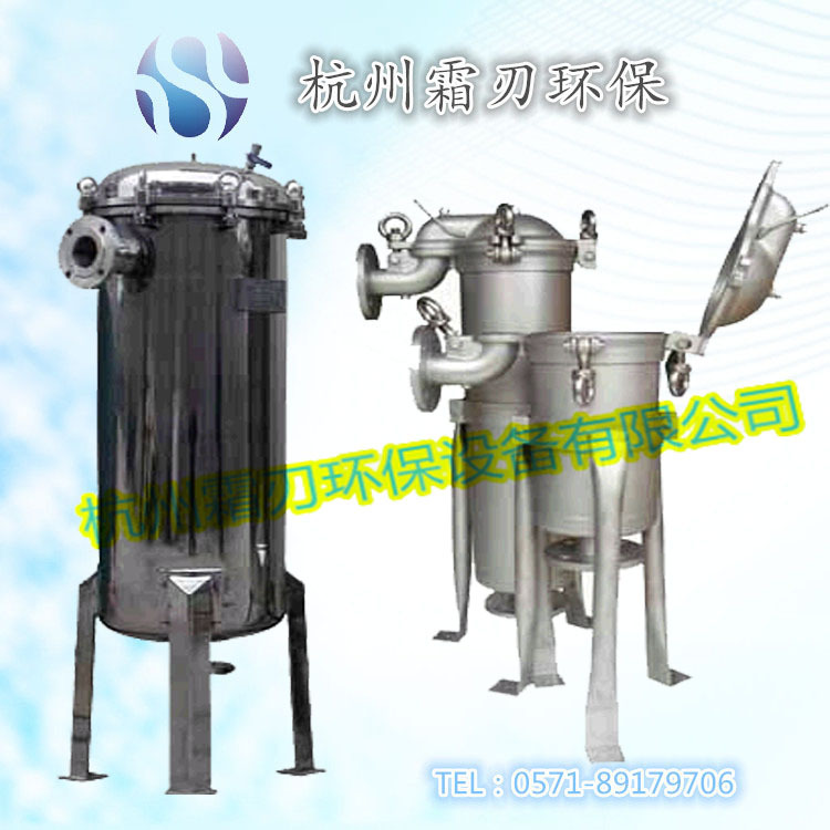 供应不锈钢前置精密过滤器 杭州厂家发货40寸20芯保安过滤器