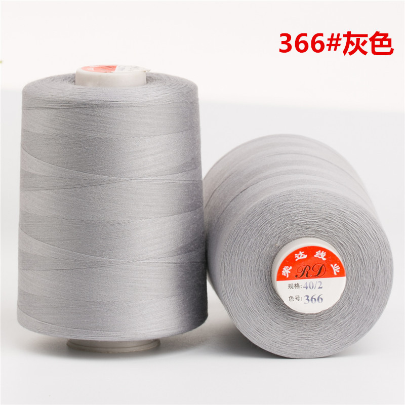 40/2-8500 야드 정사이즈 가는 선 366 그레이