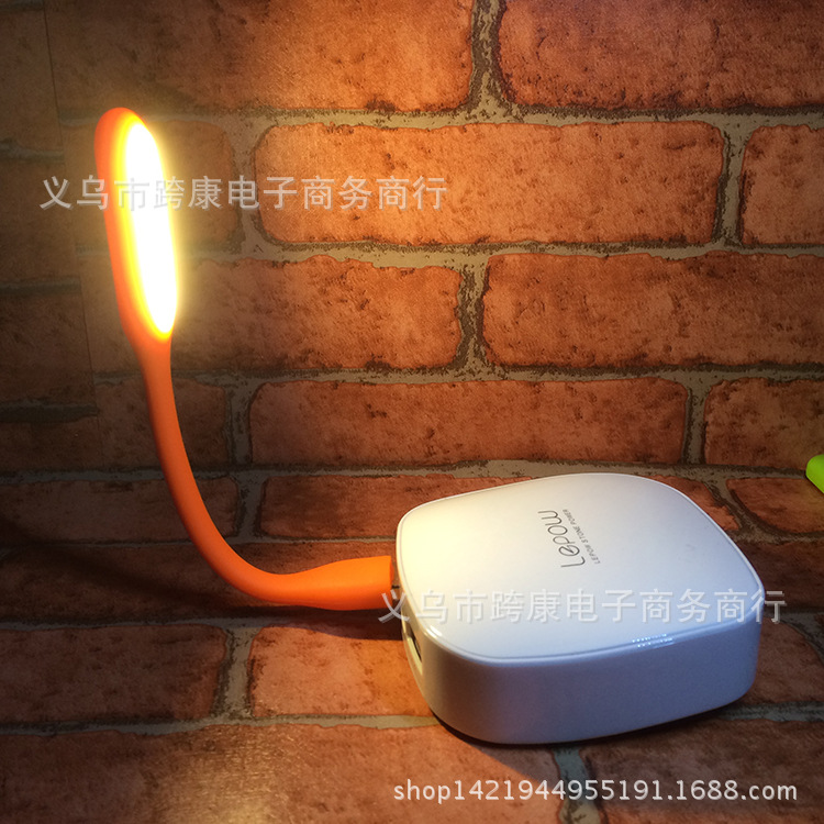 小米燈2