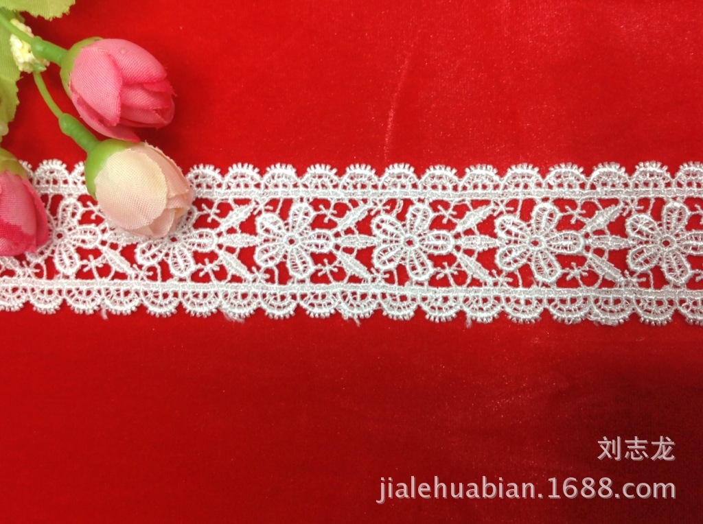 现货供应  3.3CM双边带睫毛中间五叶花型刺绣涤光花边