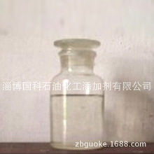 厂家推荐 降凝剂GK-T21806A 柴油降凝剂 量大从优