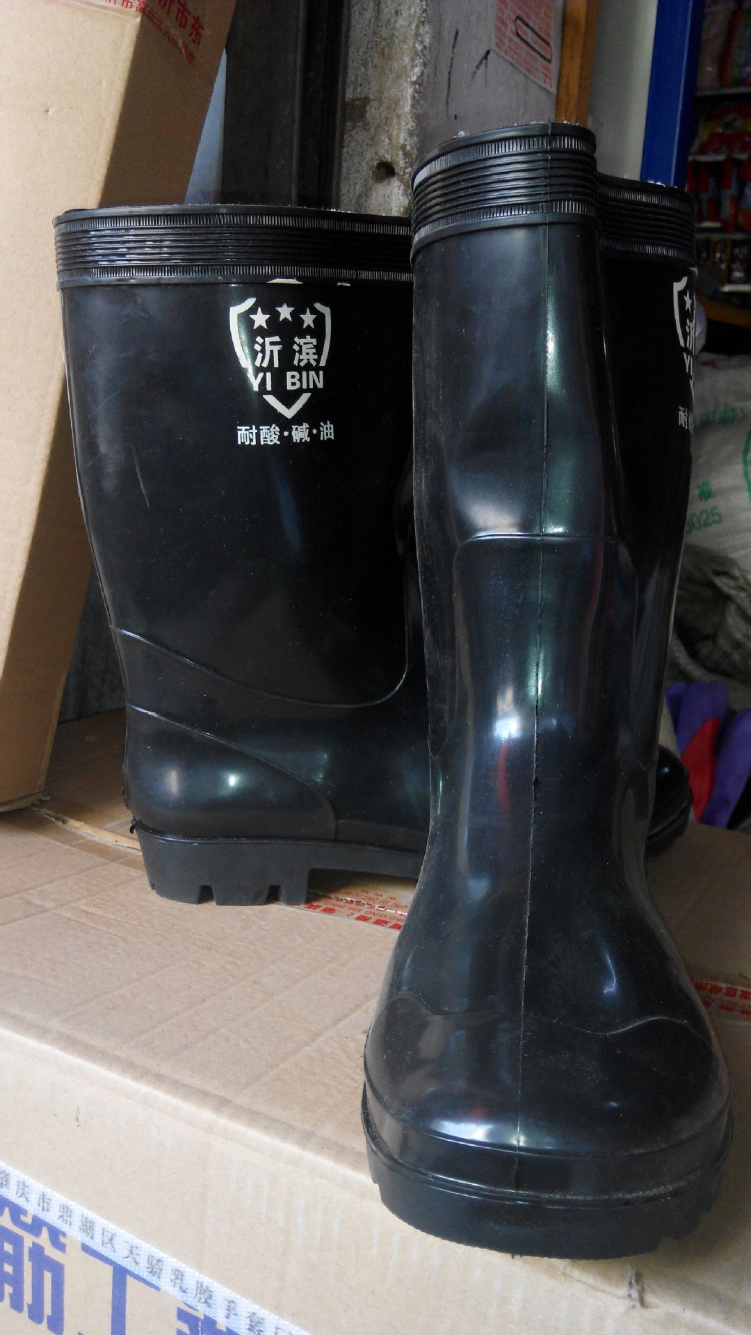 厂家直销 橡胶劳保雨靴 防静电防滑劳保靴 临沂劳保鞋 黑底中筒靴|ms