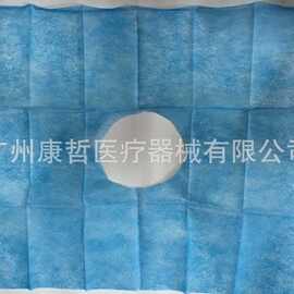 一次性手术洞巾无纺布开口巾/面部手术单孔巾50*60