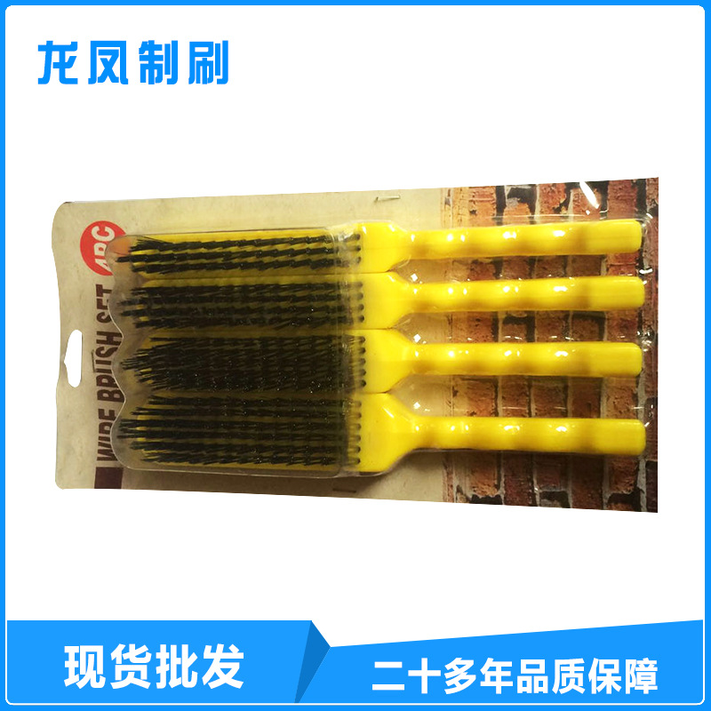 加工定制 质优塑料钢丝刷 精密小五金除锈工具刷 质量确保