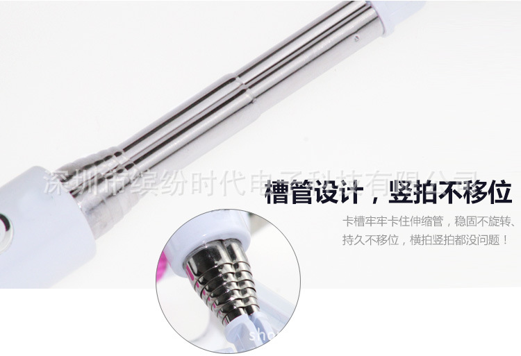 Stick selfie en Acier inoxydable - Ref 3386888 Image 13