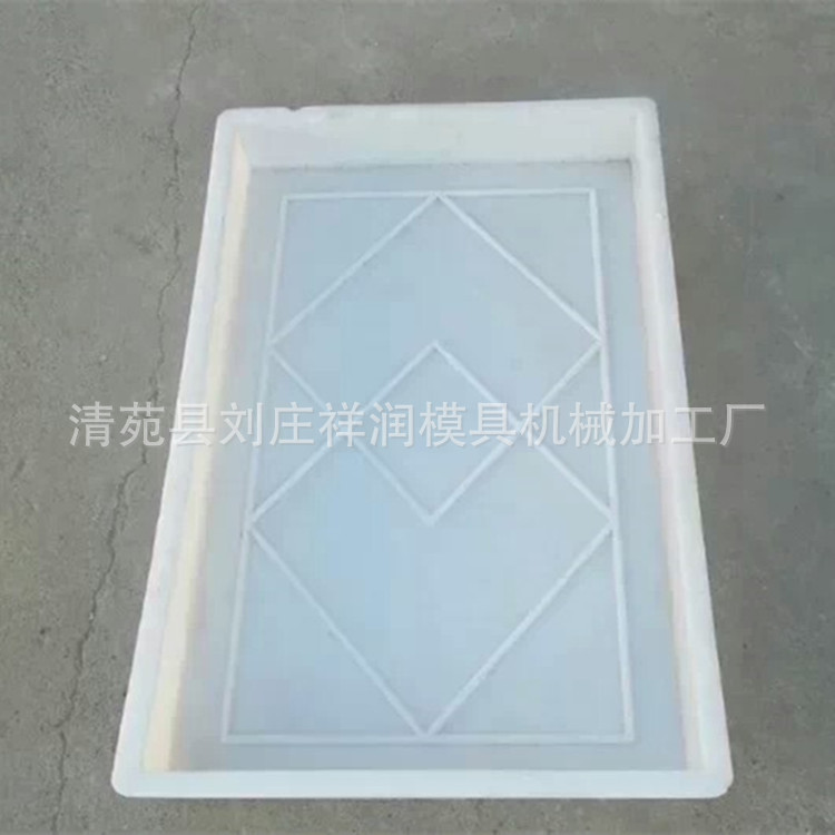 蓋板模具