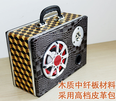 5寸8寸方形汽车车载低音炮电脑插卡音响12V220V24V手提音箱MP3|ms