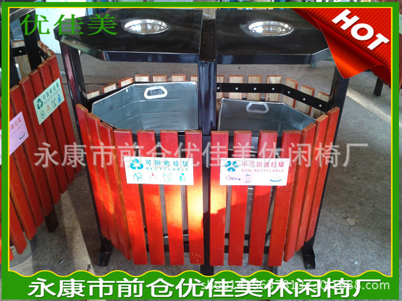 供应钢木垃圾桶 环保垃圾桶 塑木垃圾桶 户外垃圾桶有烟缸04568