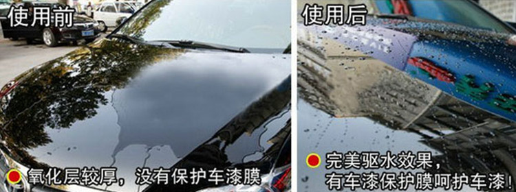 17328955_20111210115107_副本