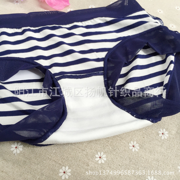 Slip en viscose - Ref 642747 Image 30