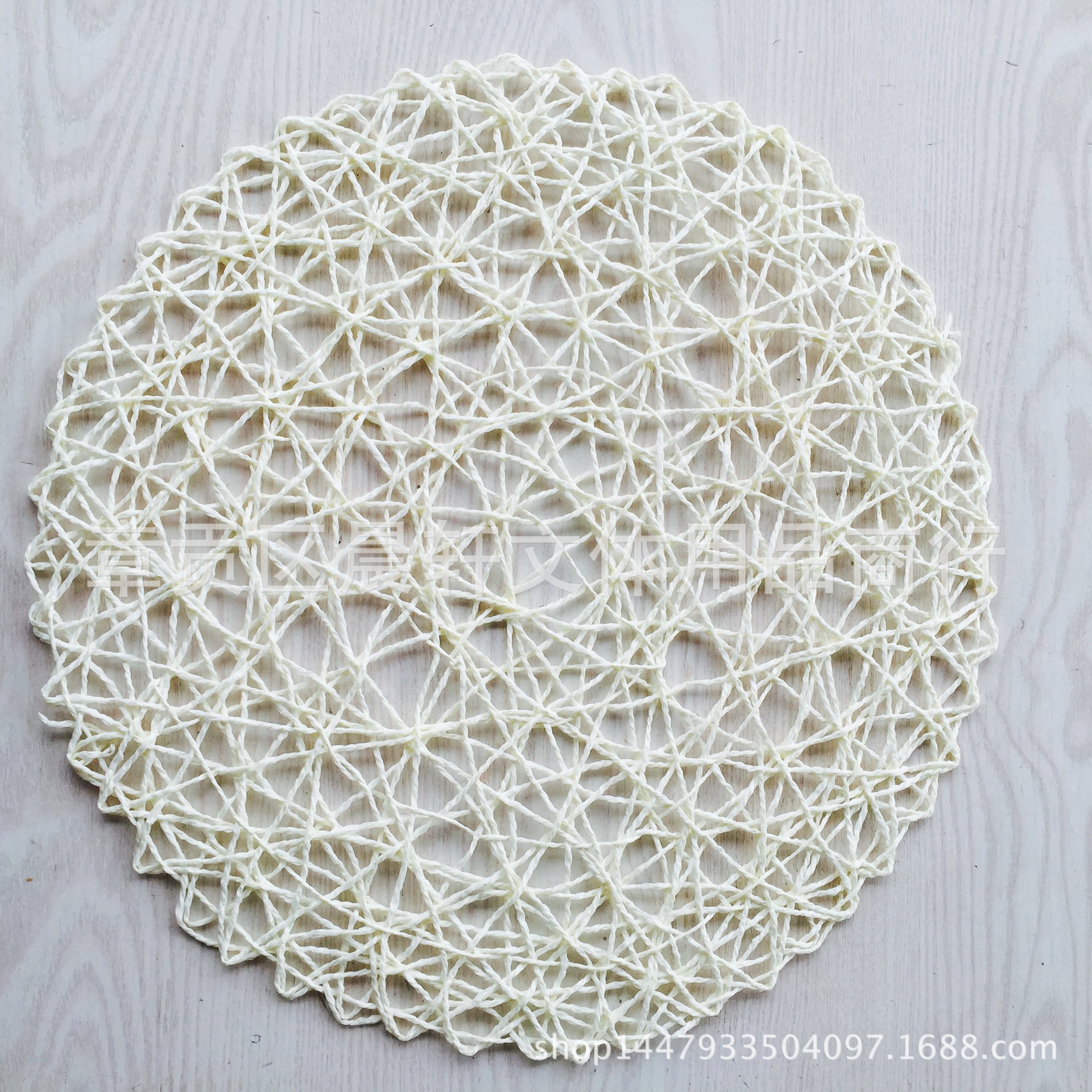 SubstandardFullSizeRender