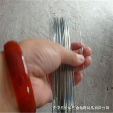 生产镀锌丝 22号镀锌铁丝 电镀锌铁线 安平铁丝厂家