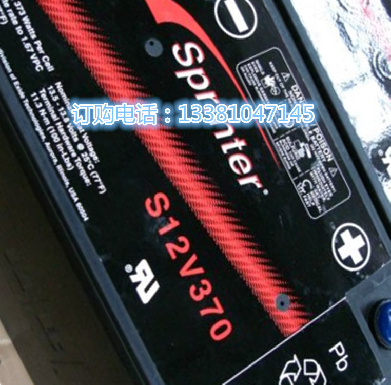 S12V370_副本