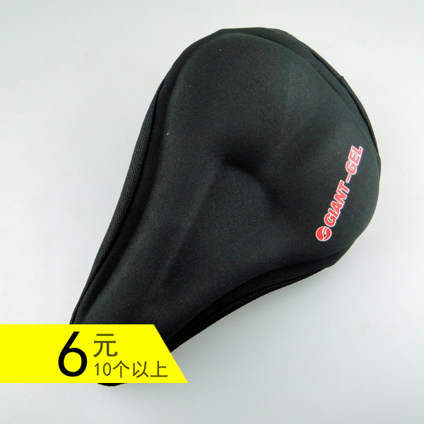 Selle de vélo - Ref 2353009 Image 10