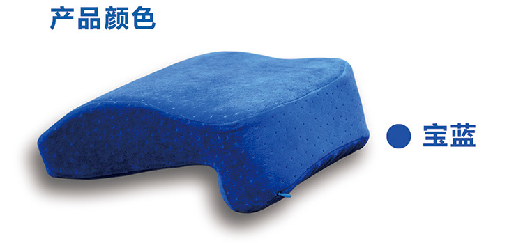 新轻年网店午睡枕_11