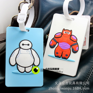 ��������� ��߿�ͨ������ �������ӵ���