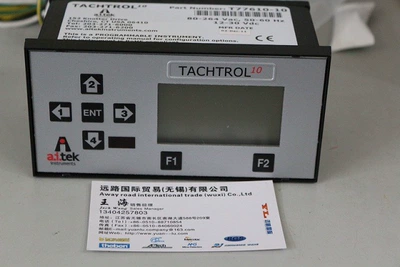 American AIRPAX AlTek tachometer